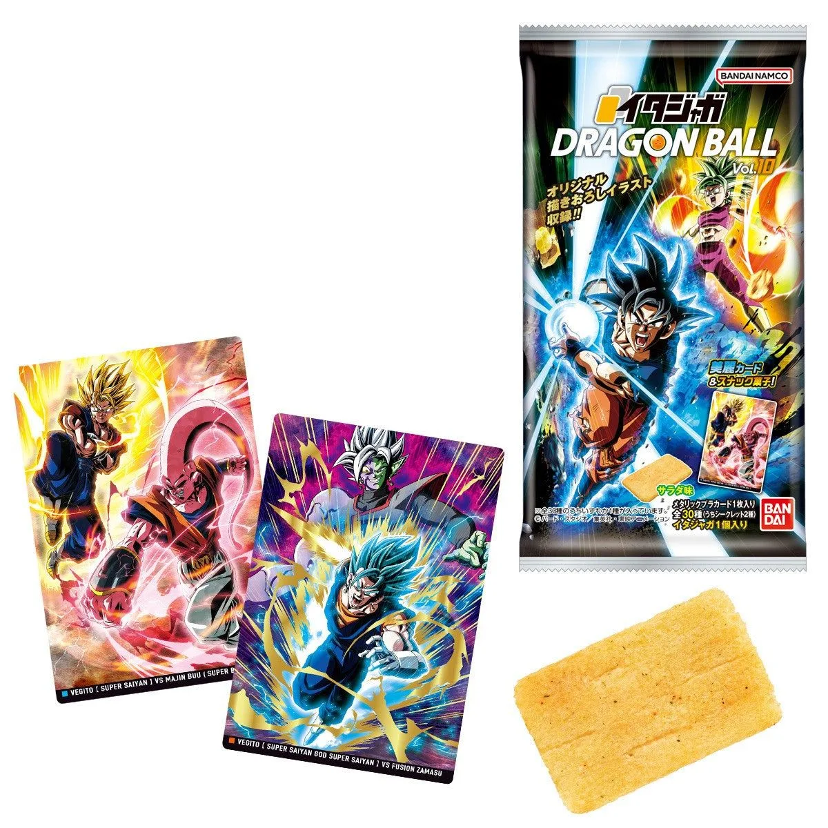 Bandai Itajaga Dragon Ball Vol. 10: Guía del coleccionista