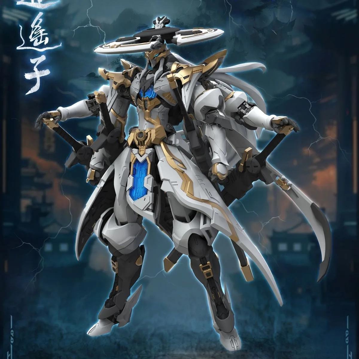 1/100 MJZ x Sunday Hobby Xiao Yao Zi Model Kit