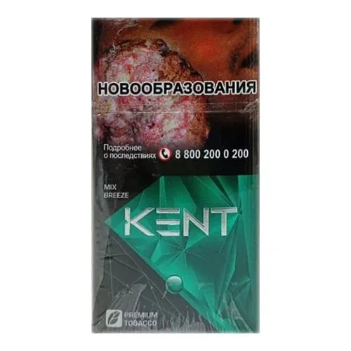 Kent Crystal Mix Breeze