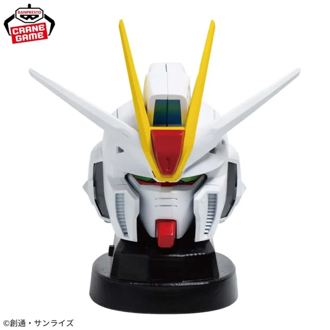 Gundam SEED Freedom Force Impulse Gundam Spec II Head Speaker - 14cm