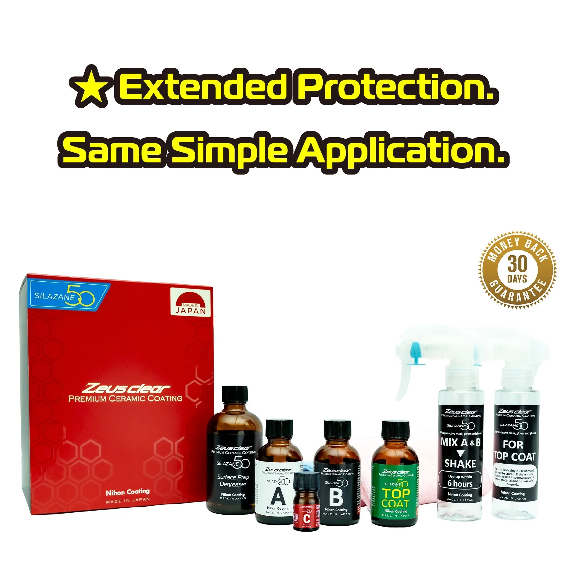Two-Coat Premium Ceramic Coating SILAZANE50 BASE KIT