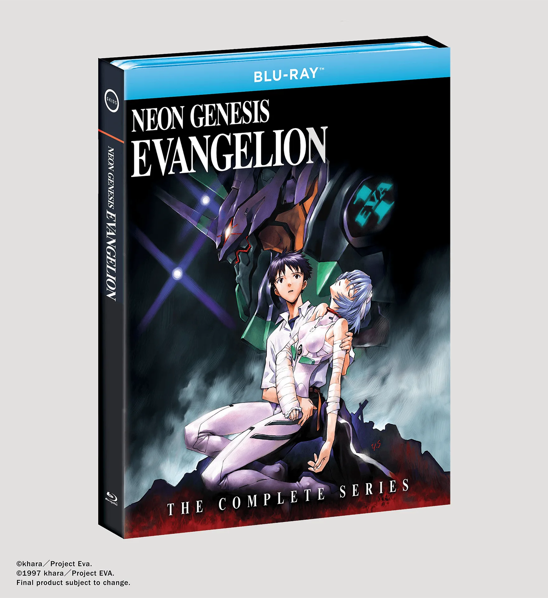 新世紀エヴァンゲリオン スタンダード・エディション [Blu-ray]