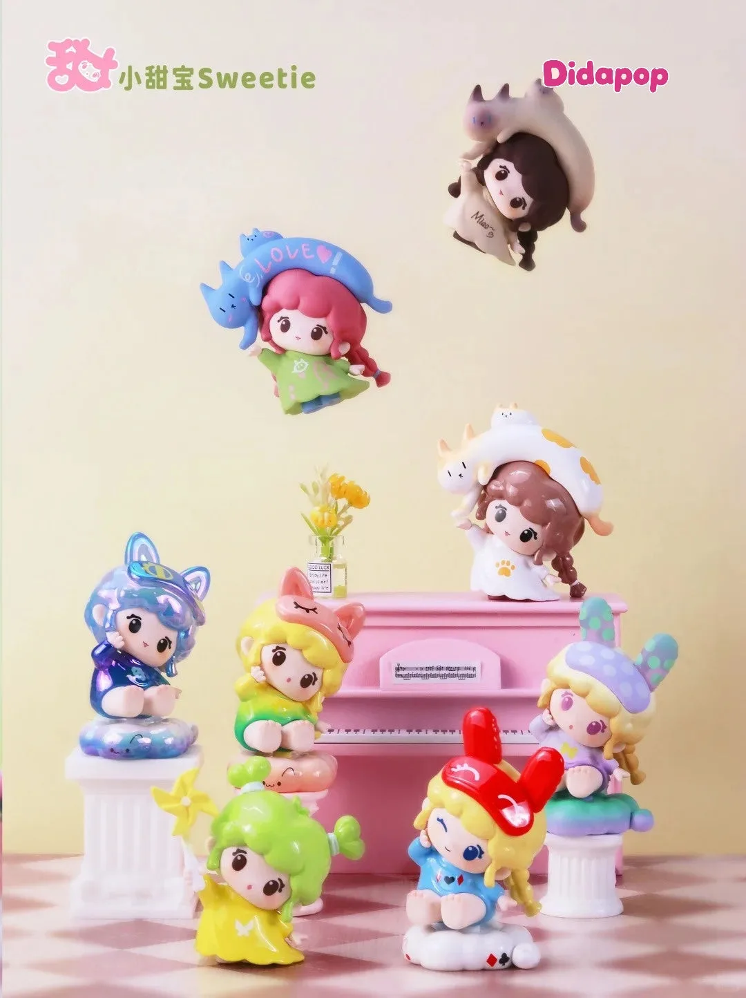 SWEETIE Sweet Day Series Mini Figures Blind Box