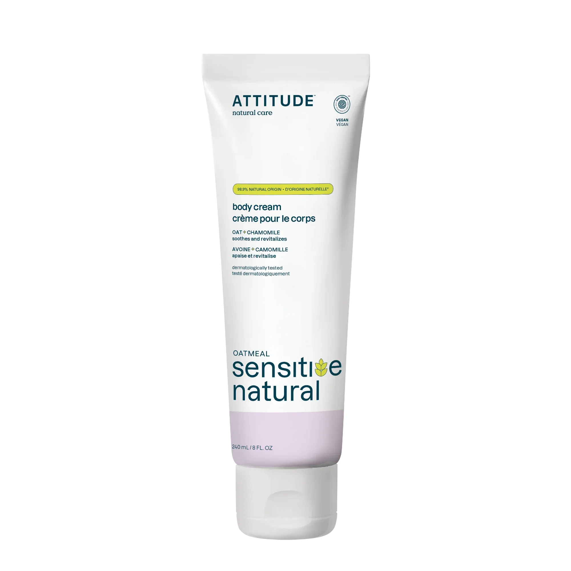 Body Cream - Sensitive Skin Chamomile-8 FL. OZ.