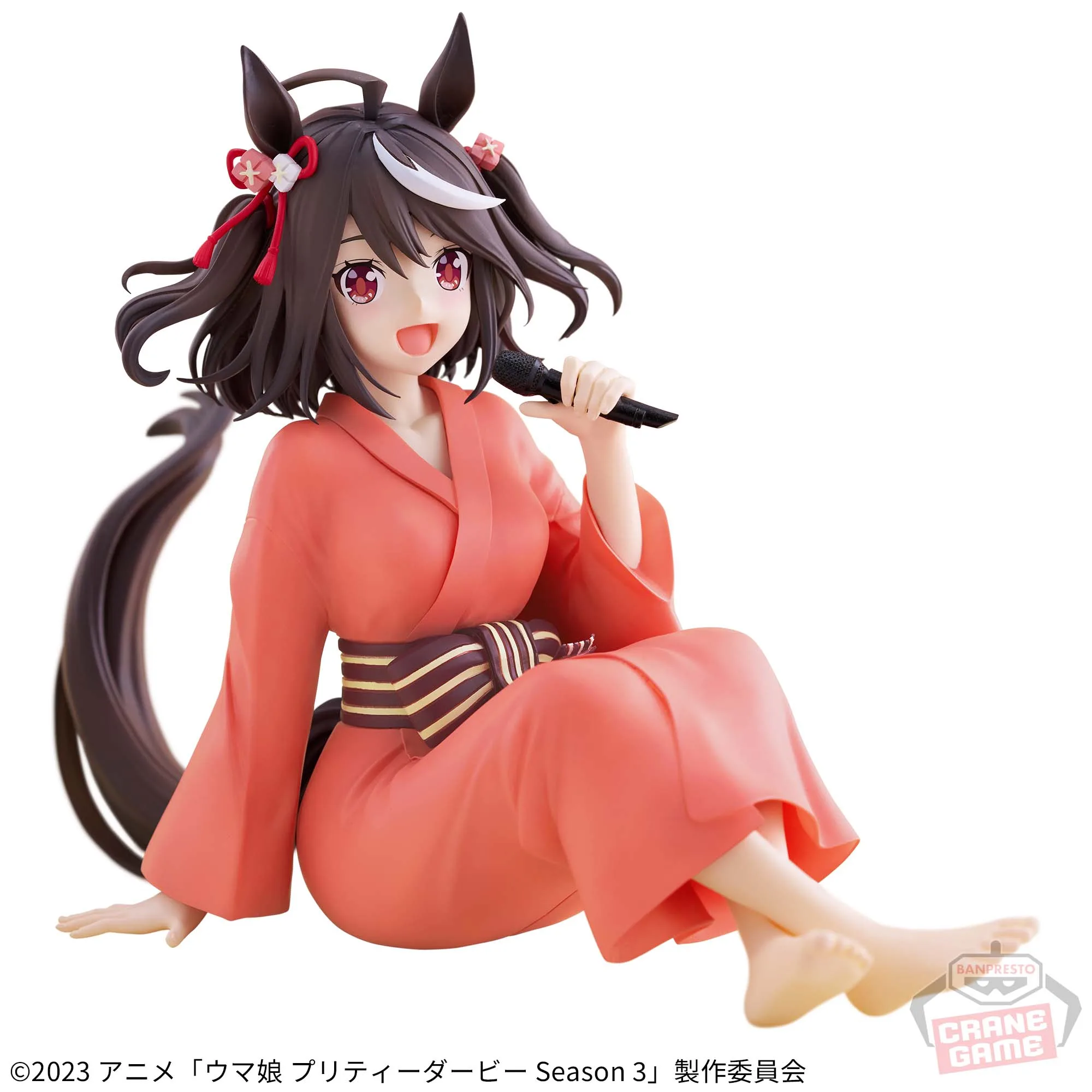 Uma Musume Kitasan Black Relax Time Figur: Wissenswertes