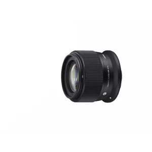 SIGMA 56mm F1.4 DC DN Contemporary for Canon RF