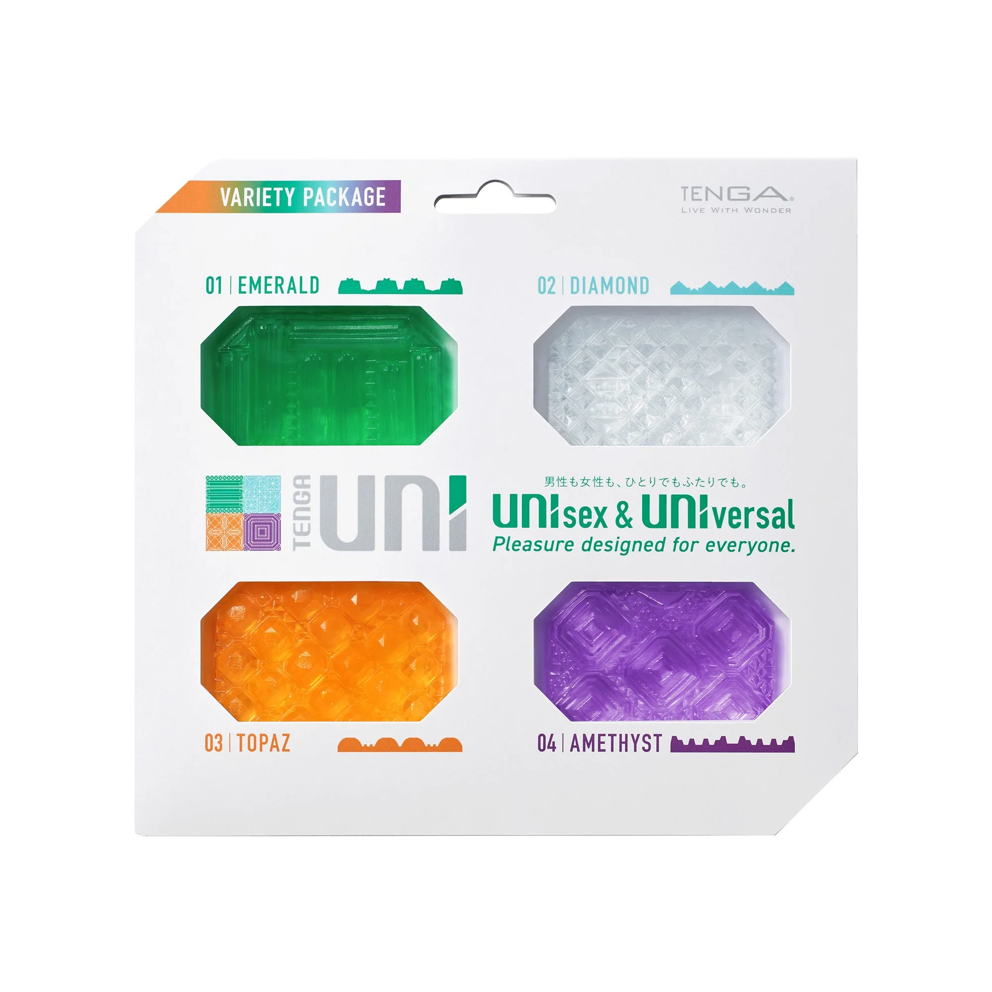 UNI Series Variety Pack vs Single Gems: Which to Choose?