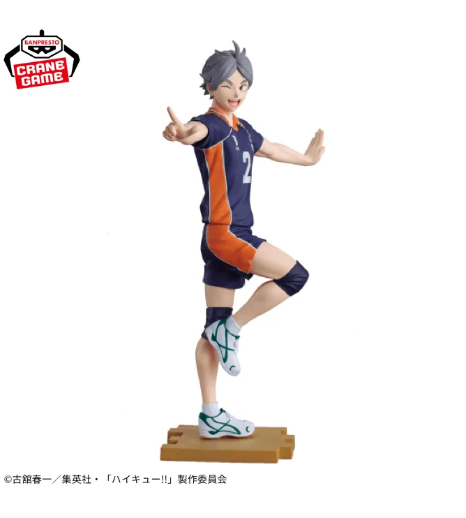 Banpresto – Haikyu!! – Sugawara Koushi One Nice Serve!! Figure [Pre-Order]