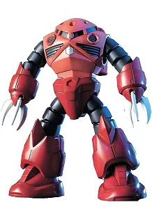 MSM-07S Char's Z'Gok HG: Clean Finish Tips