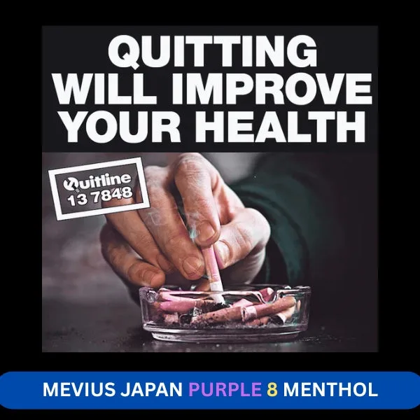 Mevius Purple 對比 Esse Change:哪款薄荷菸?