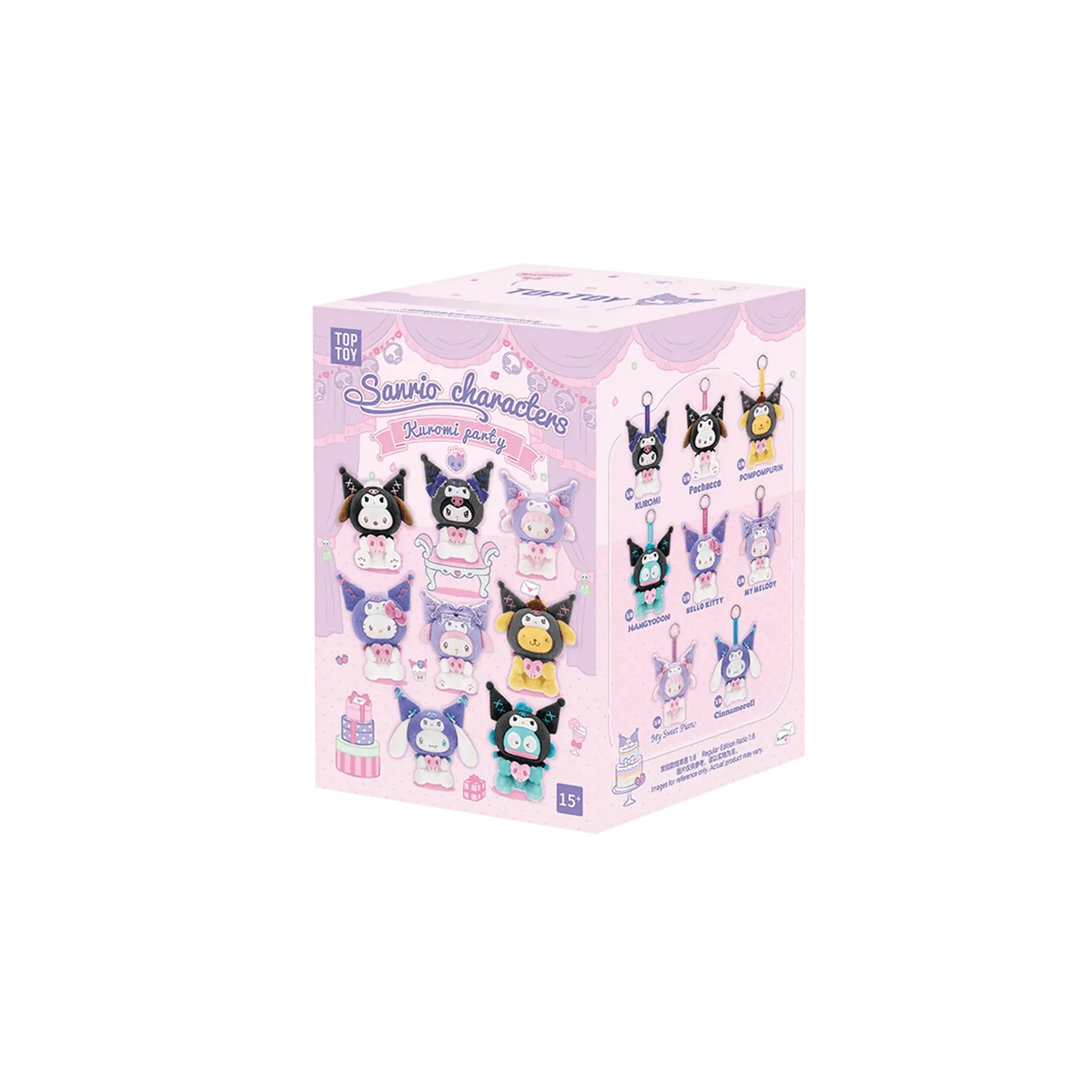 Sanrio Characters Kuromi Party Keychain Series Plush Blind Box