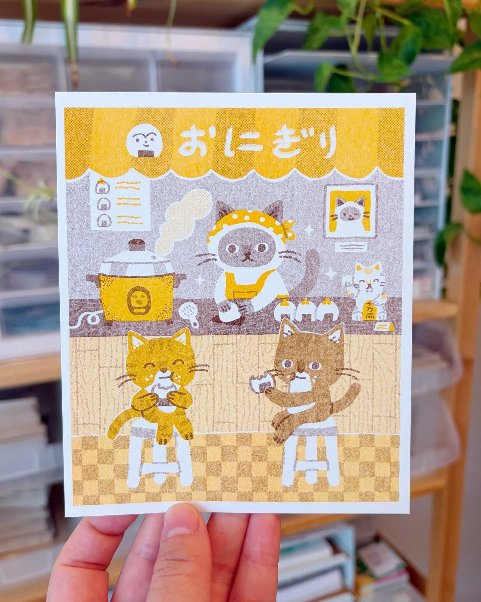 Impression Riso Comptoir Onigiri