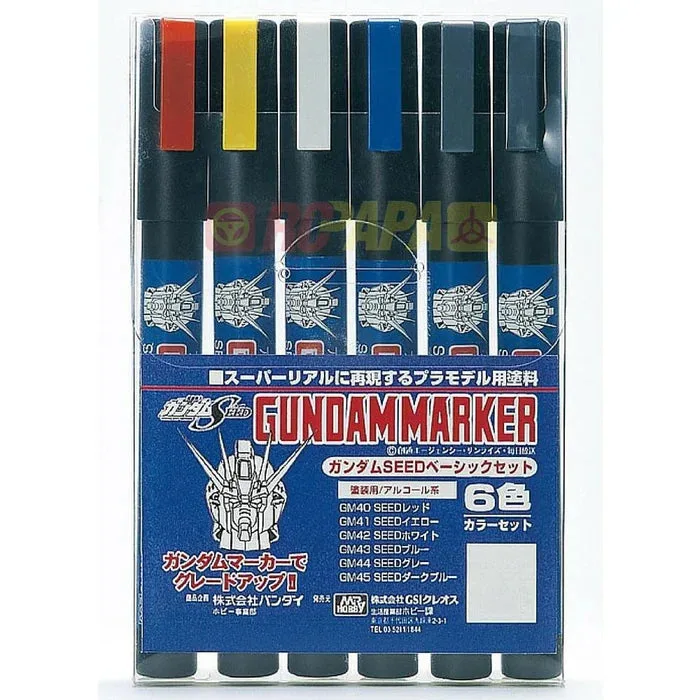 Gundam Marker 6 Pack: What You Can Build