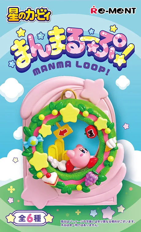 Re-Ment Kirby Manma Loop!