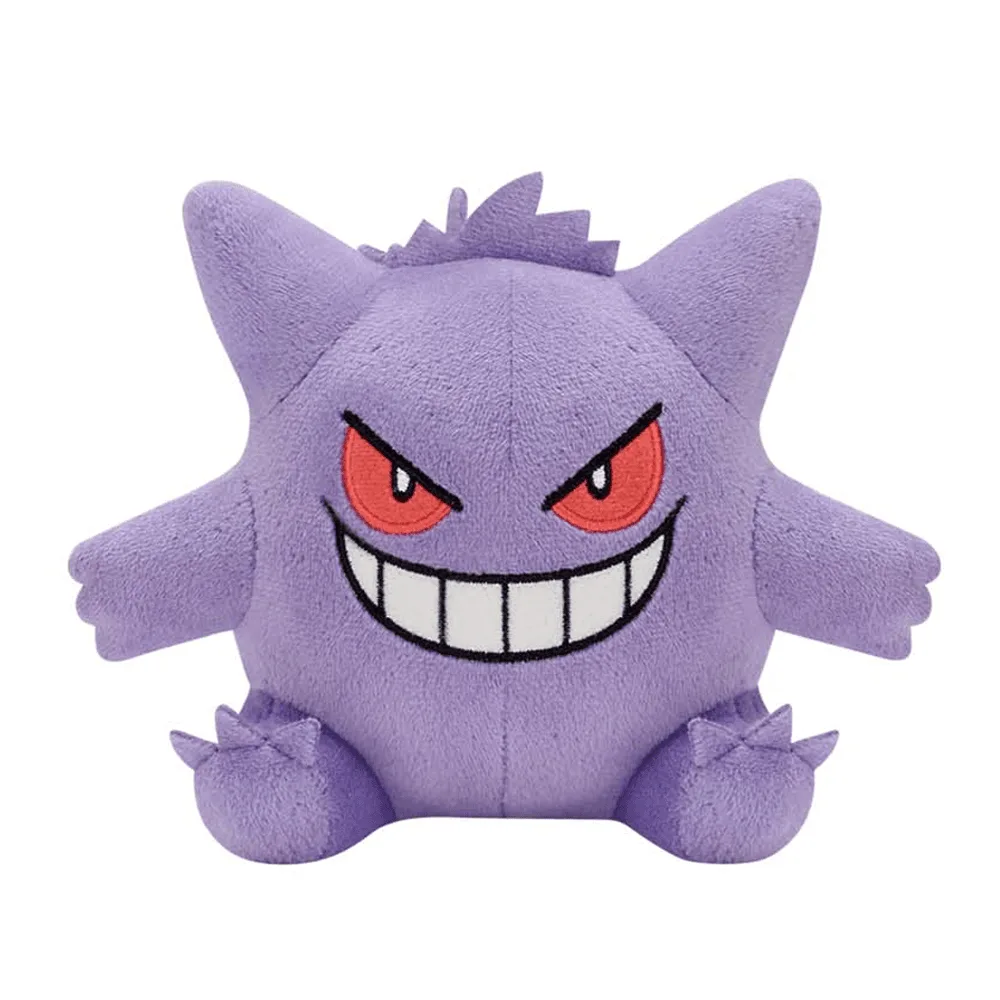 Pokemon Gengar Plush - 5 Inches
