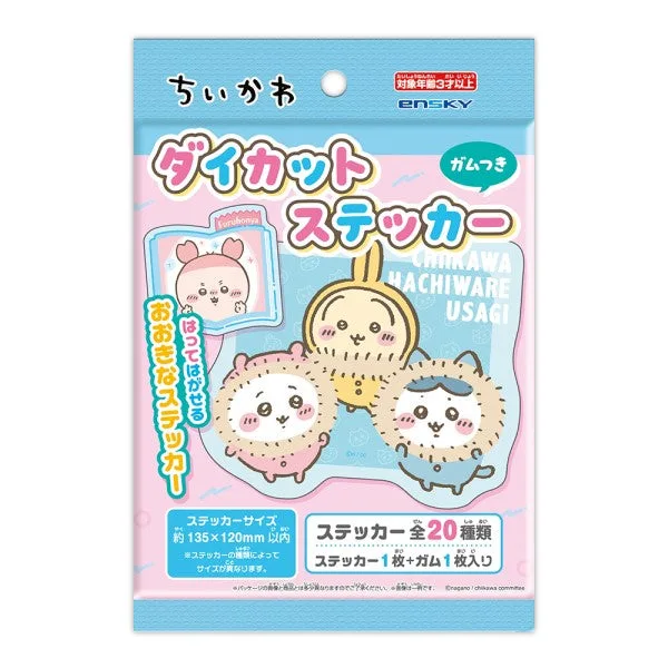 Come iniziare una collezione di adesivi Chiikawa