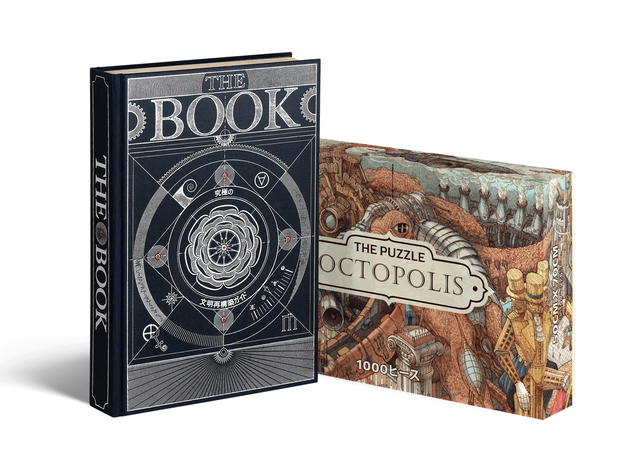 Conjunto Curiosidade: O Livro e O Puzzle. Versão japonesa