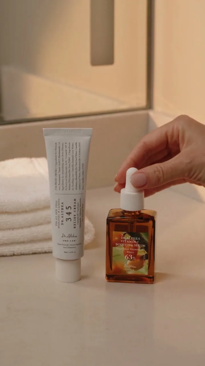 Post Acne Care Set (Boosting)