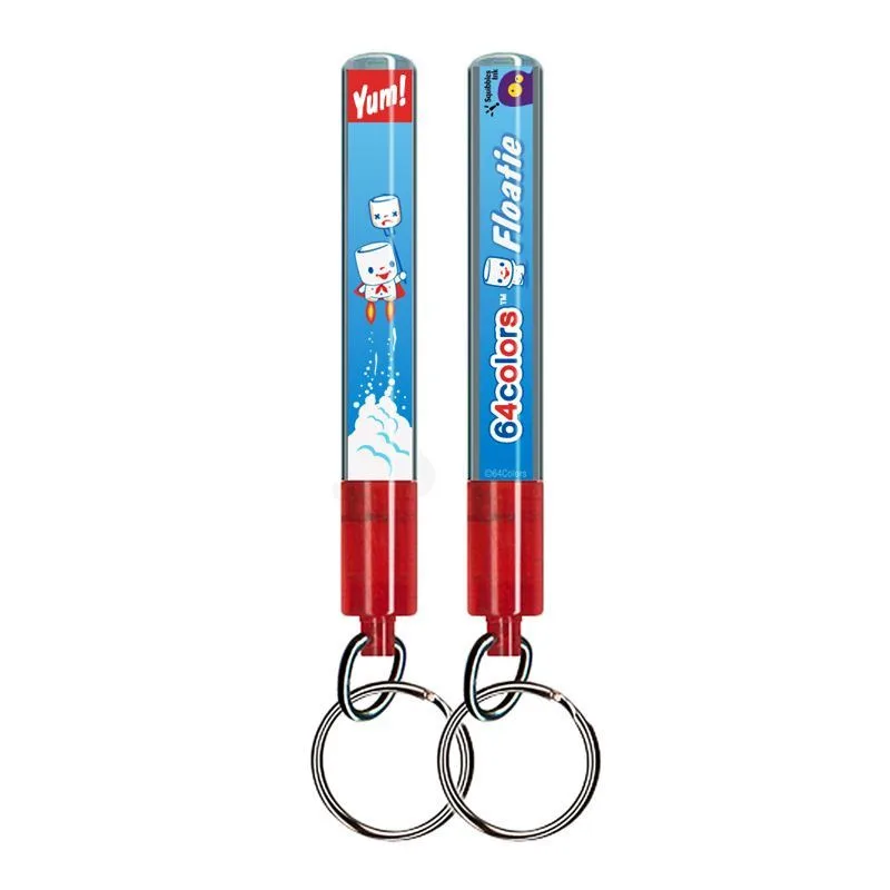 Marshall Artist Action Fob Floatie Keychain
