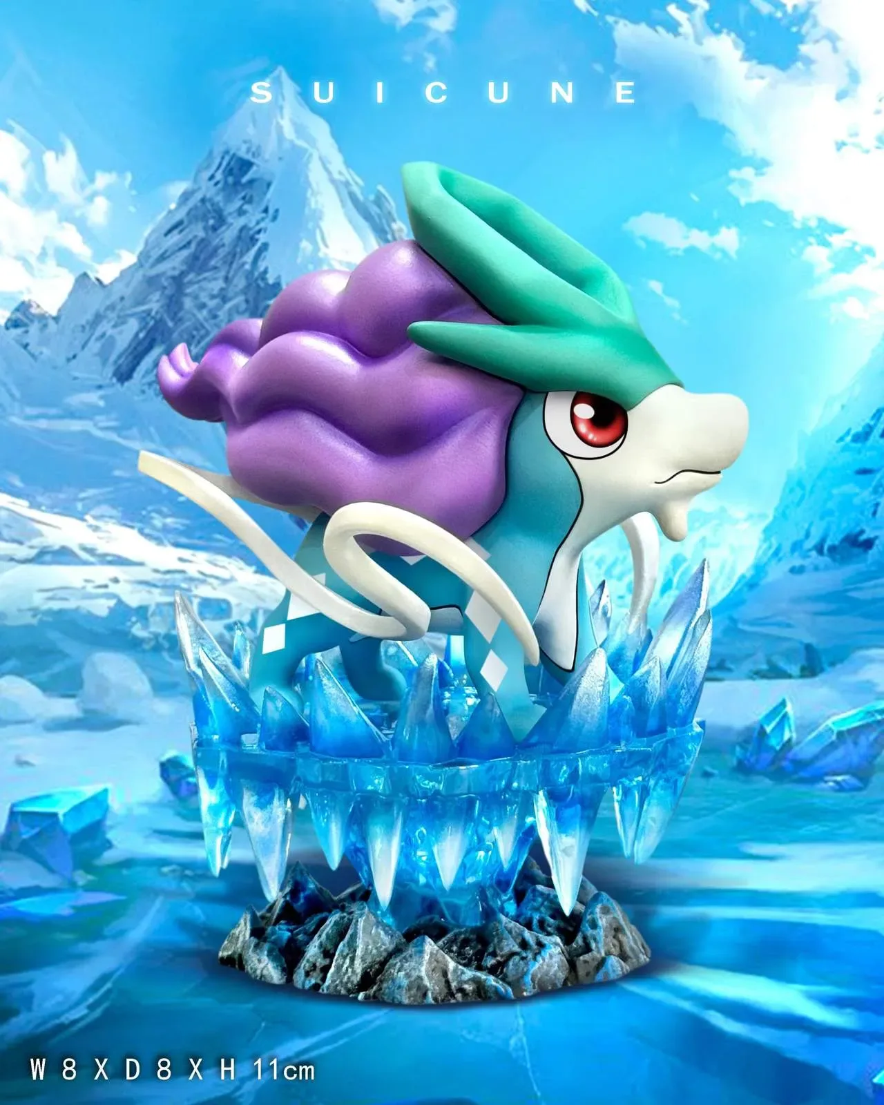Pago completo: Suicune