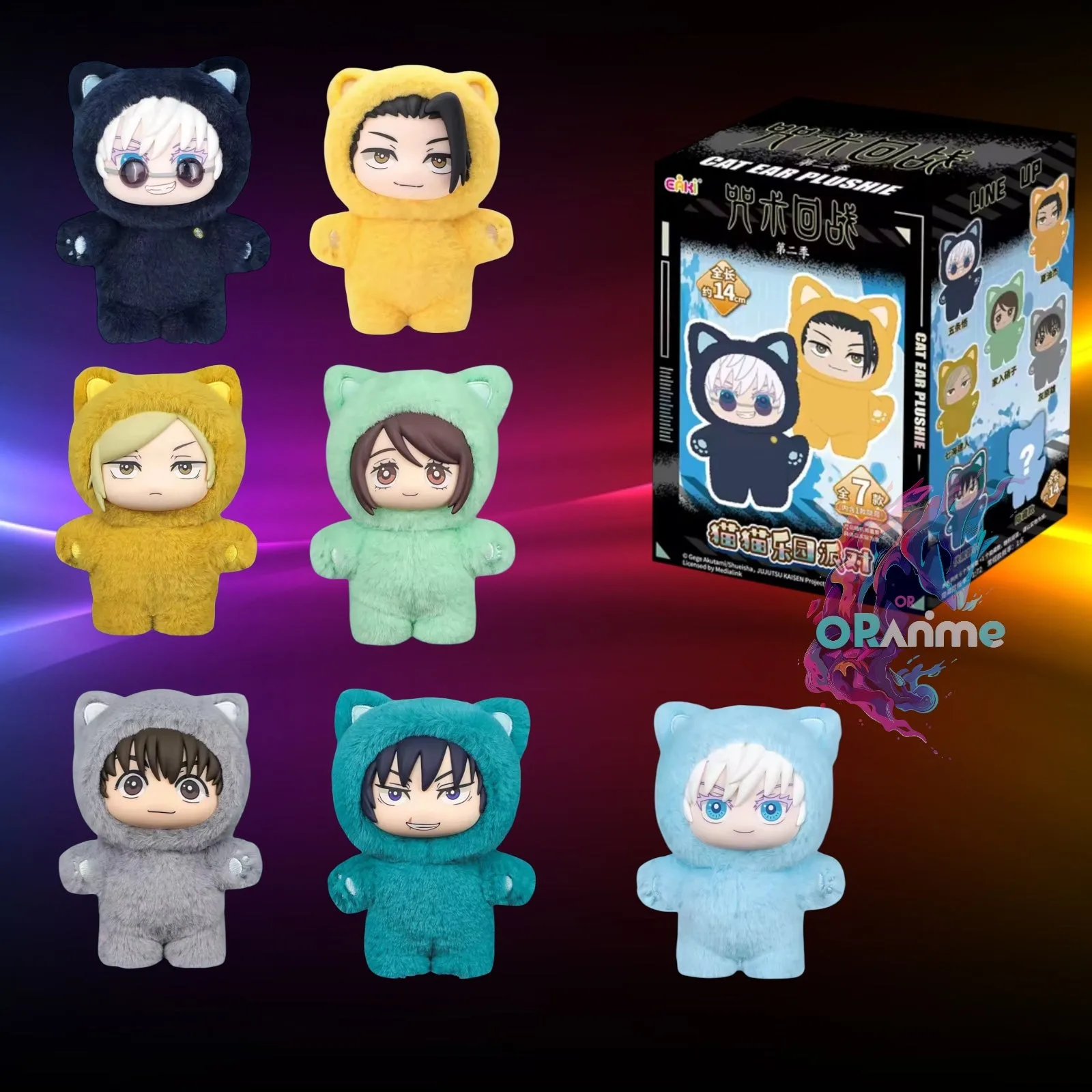 Guida all'acquisto del peluche Eaki Jujutsu Kaisen con orecchie da gatto