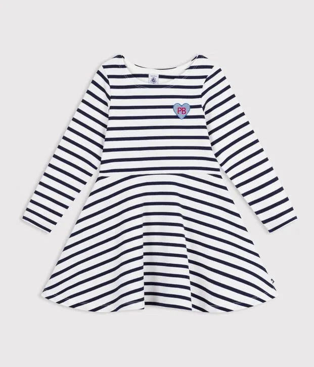 Guía de capas FW26 A0HFD para ropa infantil de otoño