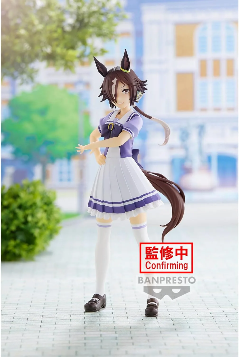 Uma Musume Pretty Derby - Figurka Vodka