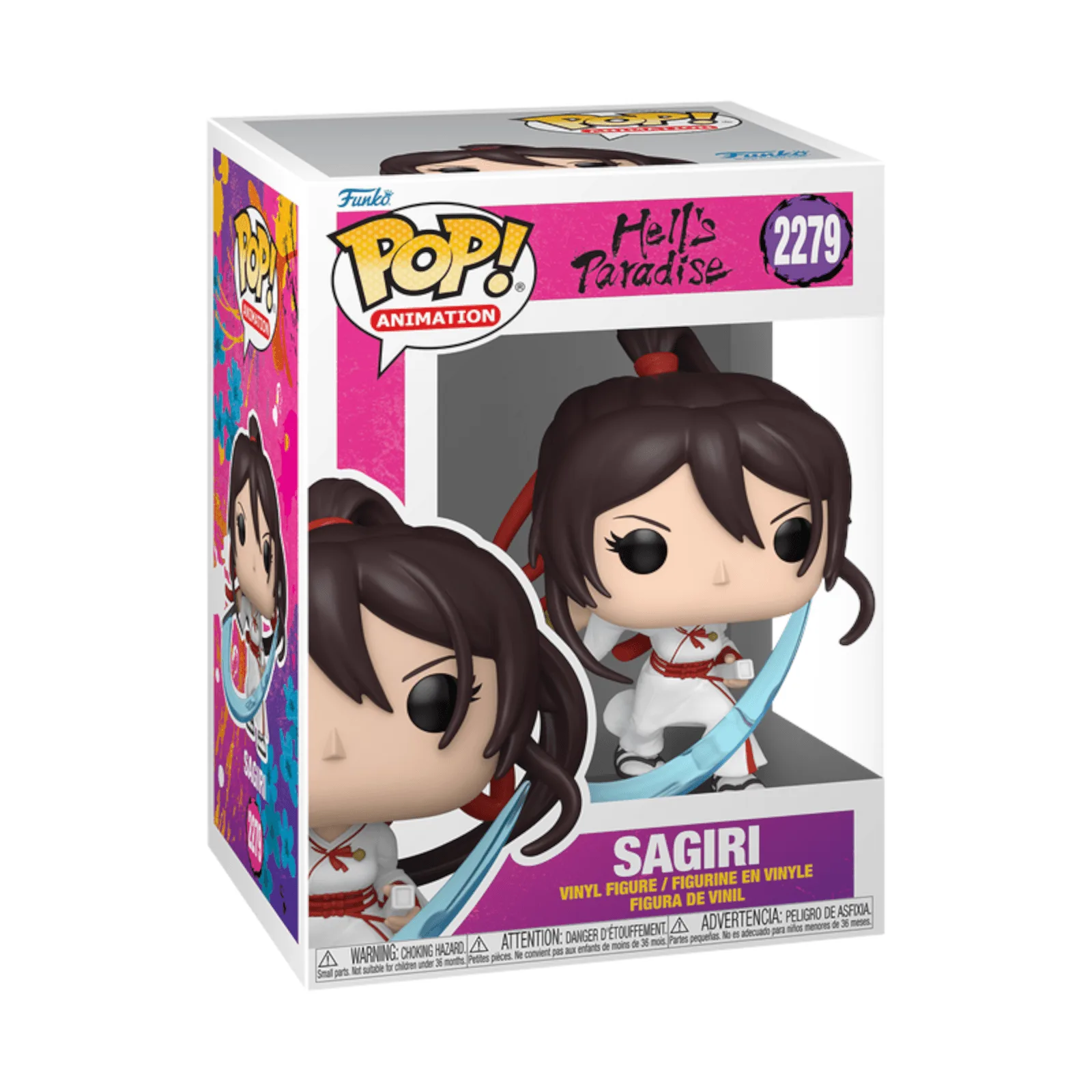 Funko Pop! Animation: Hell's Paradise — Sagiri #2279