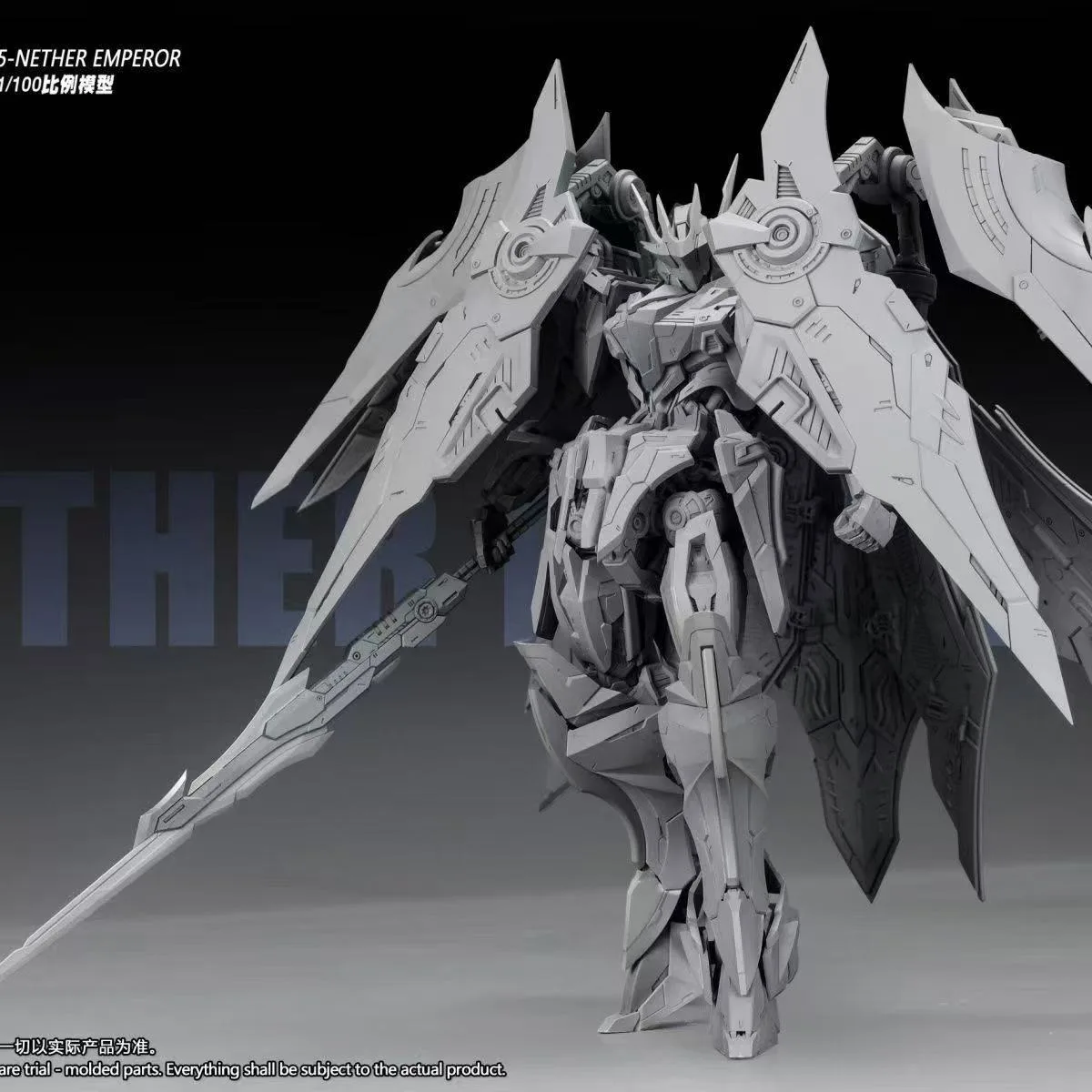 مواجهة IN ERA+ Azure Falcon ضد SNAA Nether Emperor: كيت 1/100