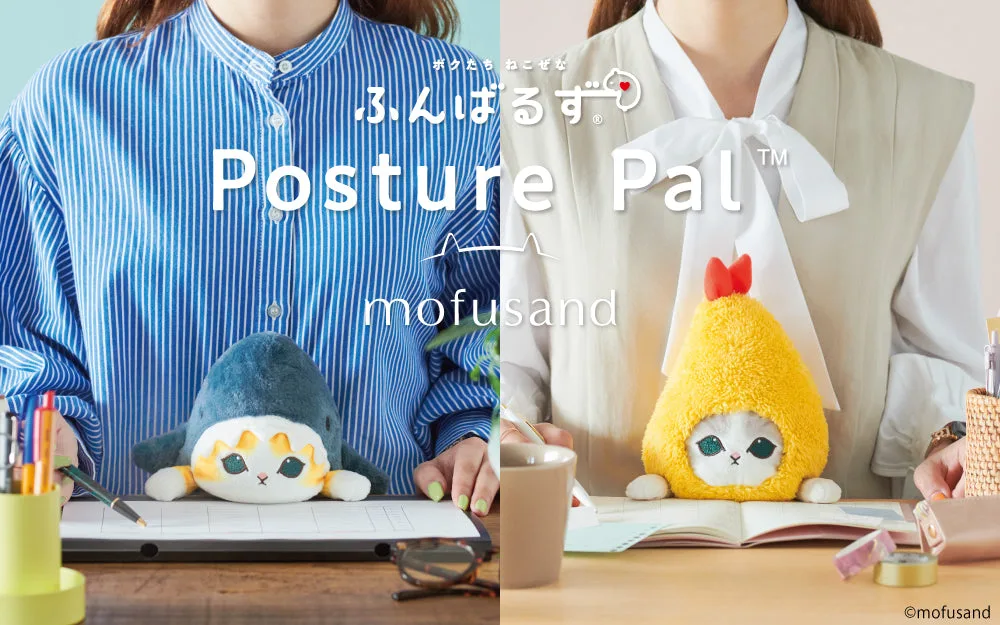 Näin käytät Posture Pal Mofusandia parempaan työpöytäasentoon