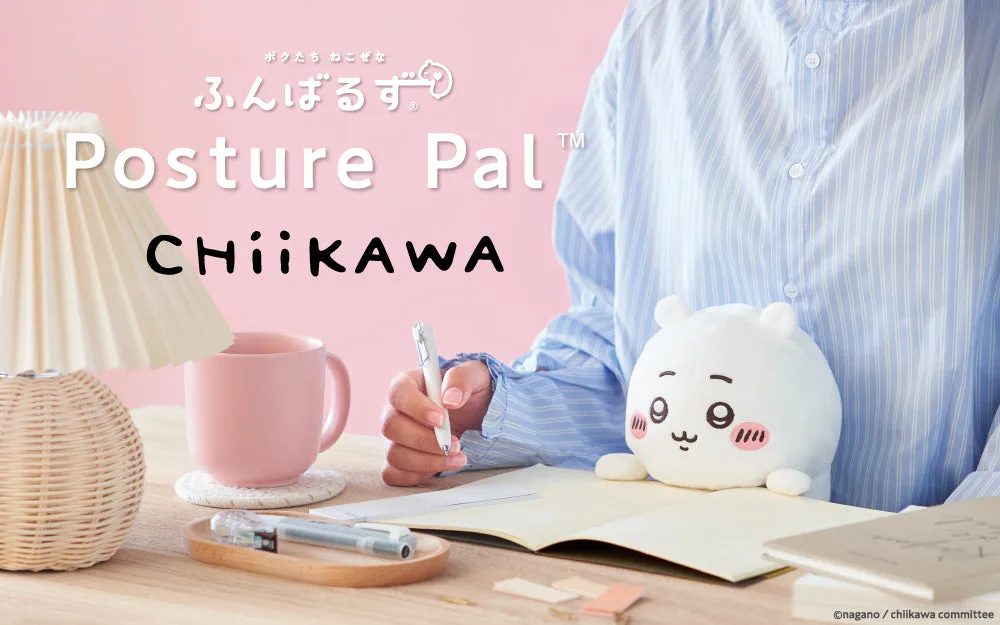 Posture Pal CHiiKAWA: Nákupní průvodce pro fanoušky stolních společníků
