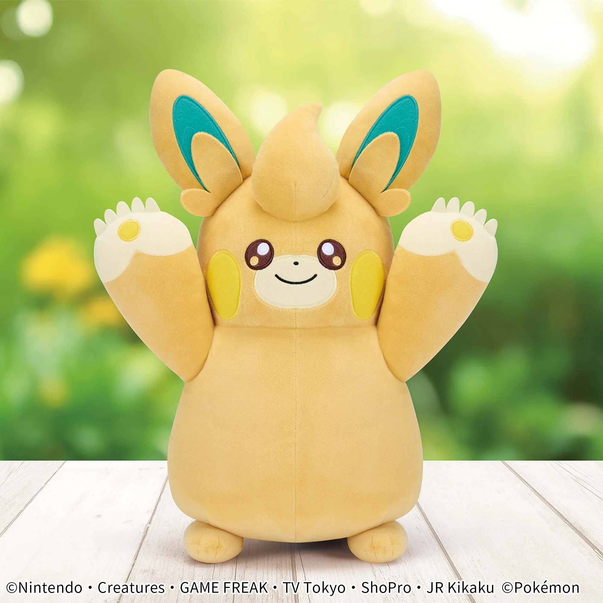 Guia de tamanhos de peluches Pokémon: 7 vs 11 polegadas