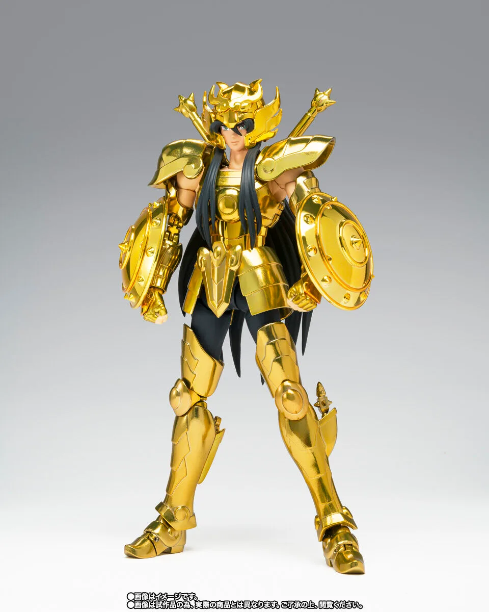 Guía de preventa de la figura Saint Seiya Libra Shiryu