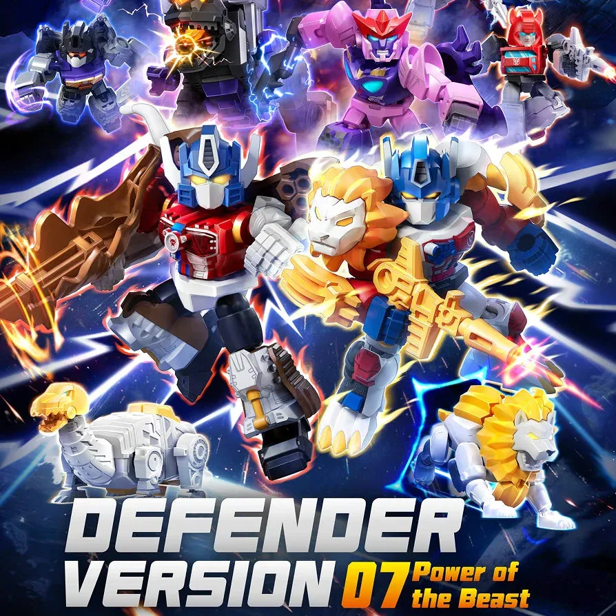 Transformers Blokees Defender 07 Blind Box Buying Guide