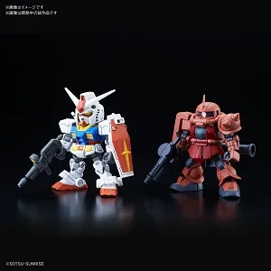 SD Cross Silhouette RX-78 y Zaku II: Preguntas frecuentes