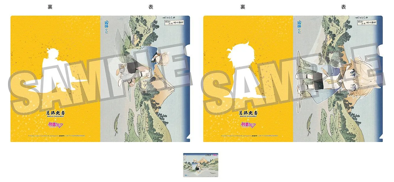 Set di buste Hokusai x Hatsune Miku: Guida all'esposizione