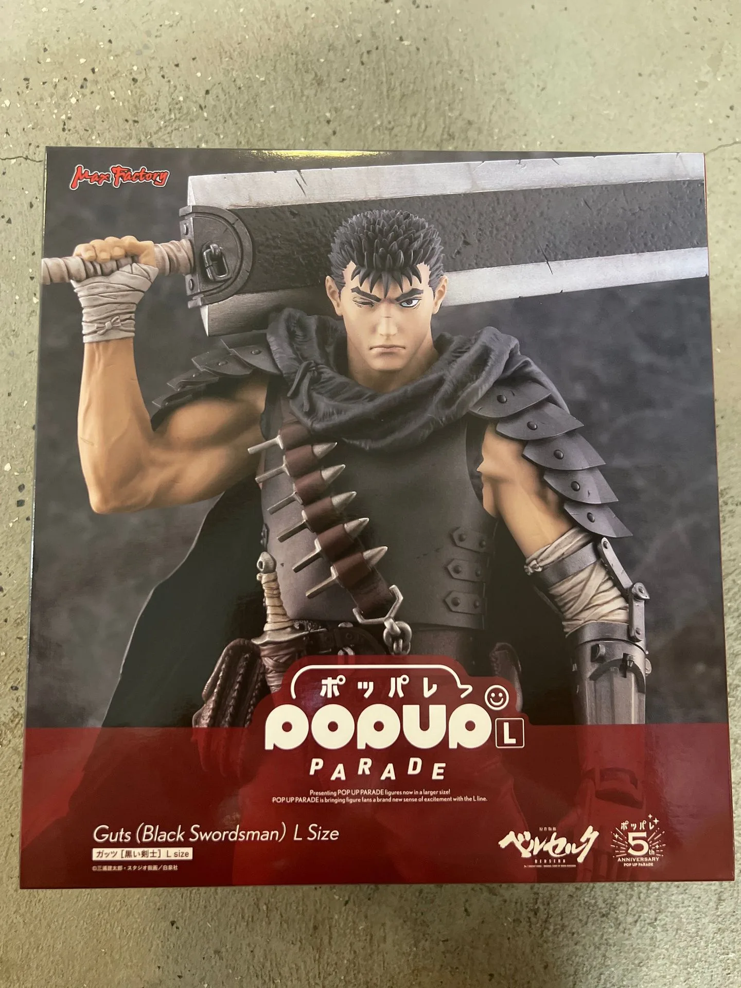 Rozpakowanie i pierwsze wrażenia: figurka Berserk Guts Popup Parade L Size