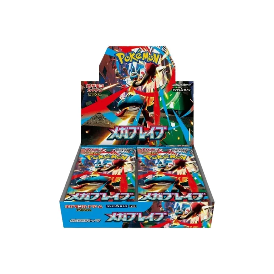 The Best Pokemon TCG Products for New Collectors in 2026