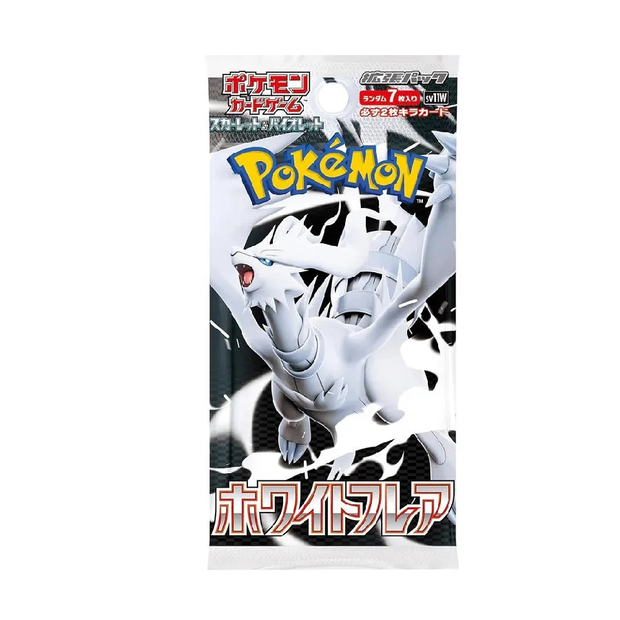 ポケモンTCG 日本語版ブースターパックの魅力