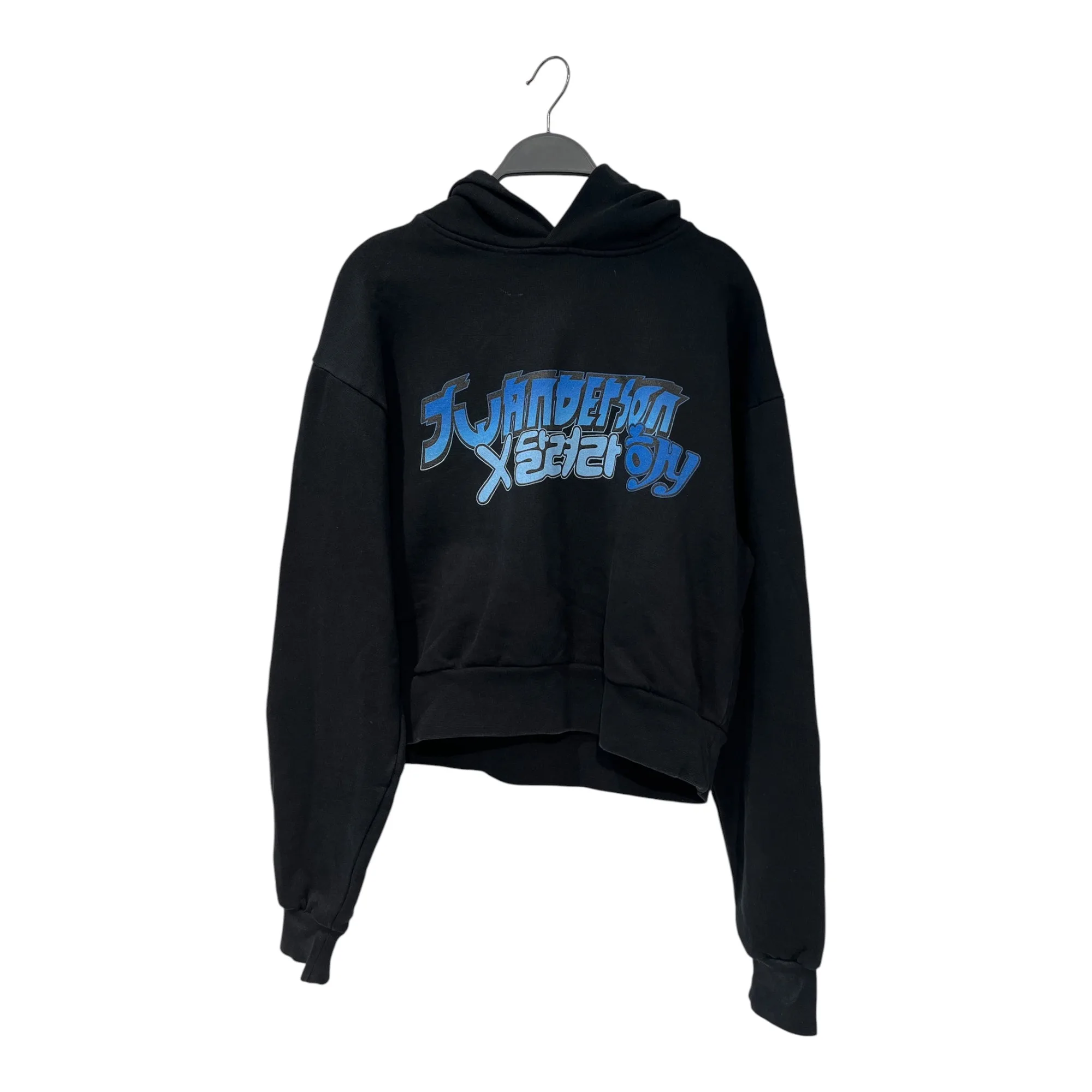 JW Anderson Run Hany Hoodie:サイズとスタイリングのコツ
