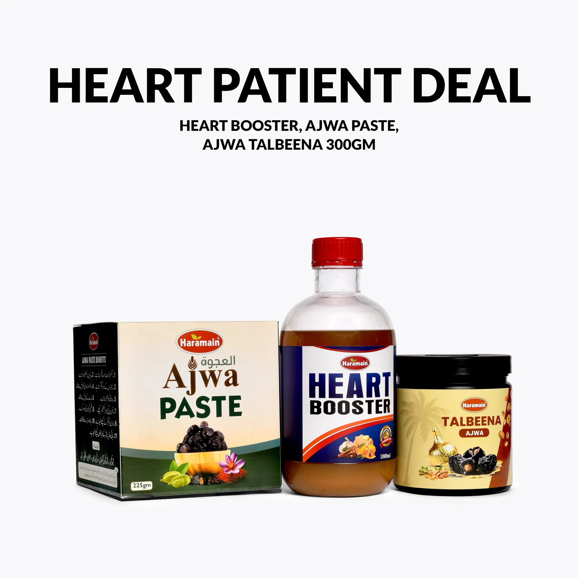 Heart Patients Deal: What's Inside & Who Needs It