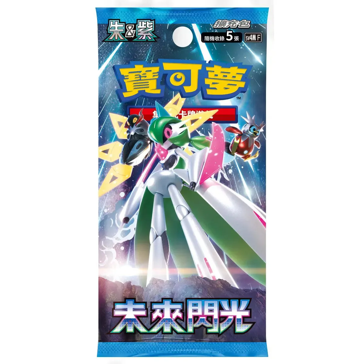 Pokemon CG Scarlet & Violet Expansion Pack: A Flash Of The Future Booster