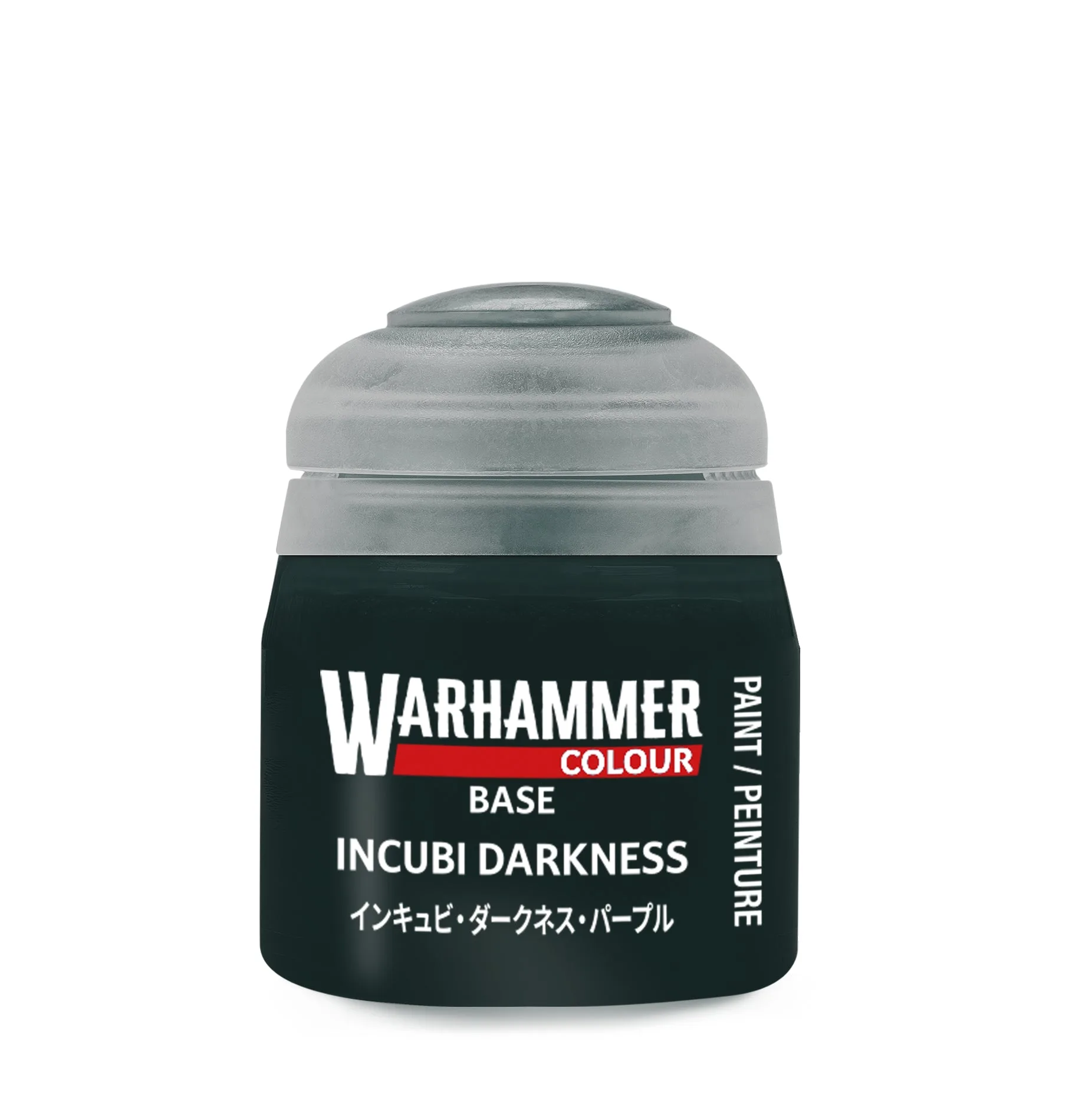 Citadel Base: Incubi Darkness 12ml