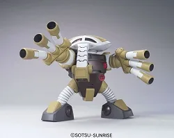 Juaggu (Unicorn Ver) HG