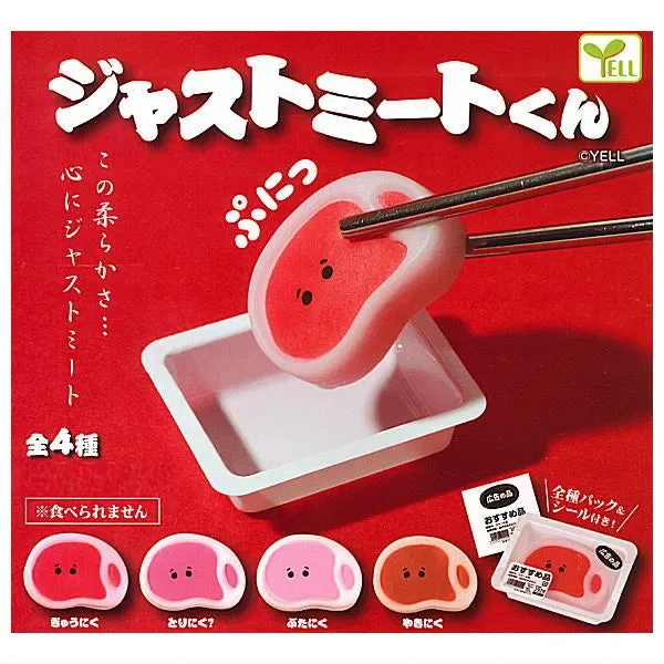 Just Meat-kun Gacha Series: A Quirky Collector's Full Review