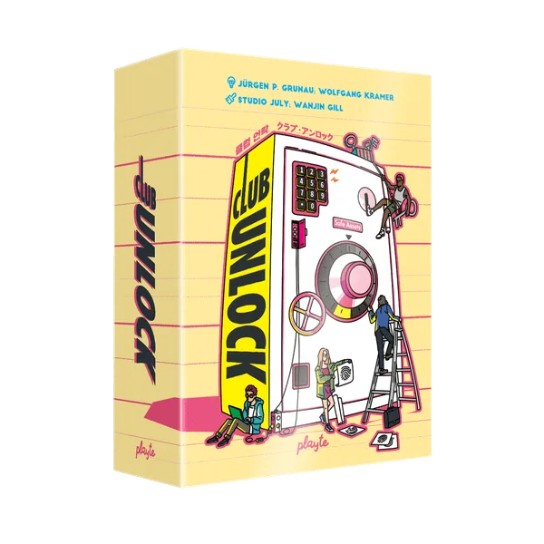 Club Unlock (Import)