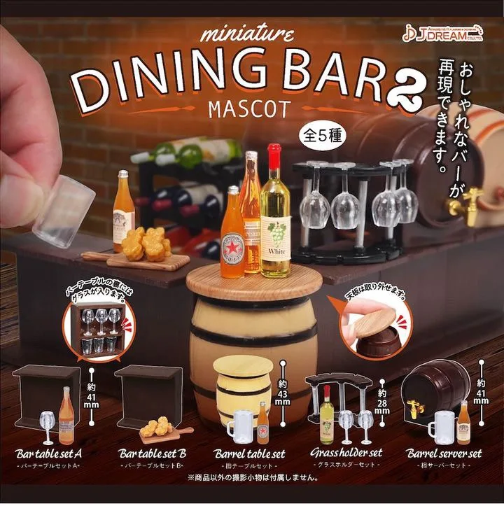 Dining Bar Mascot 2 vs. KASA 2.0: Gacha Face-Off