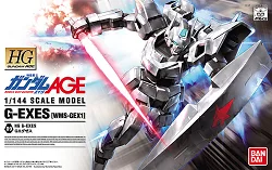 G-Exes HG vs Deathscythe Hell Custom HG : Lequel construire ?