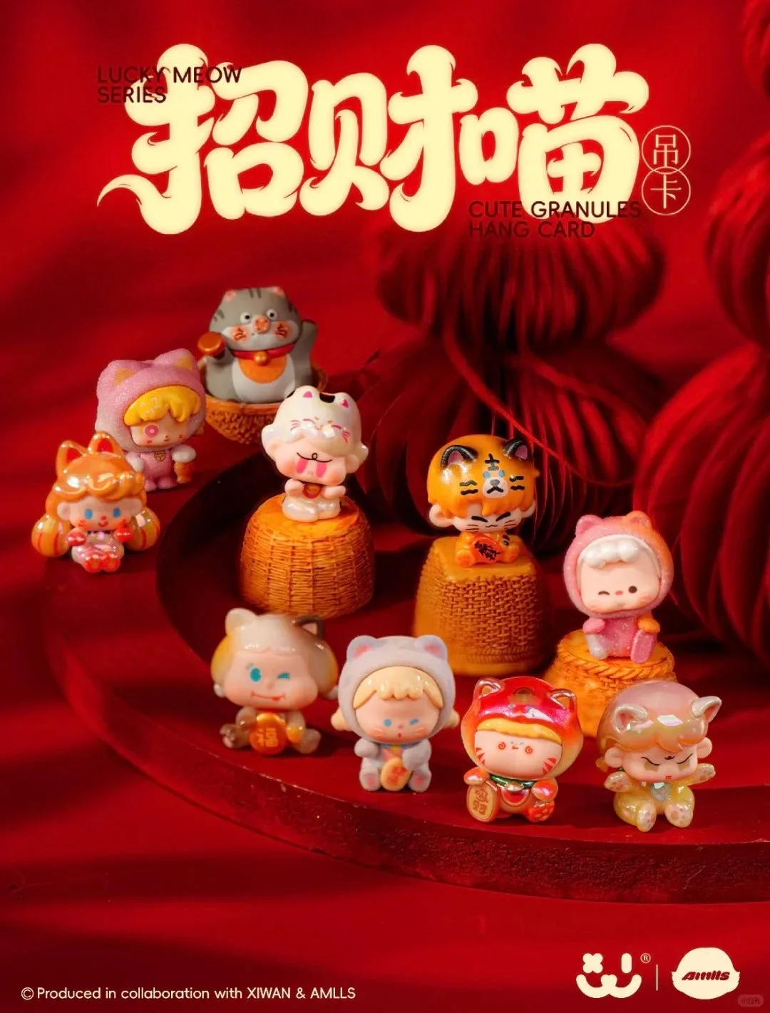 Amlls Year of the Horse Limited Edition - Daily Fortune Harvest Hangable Card Collectible