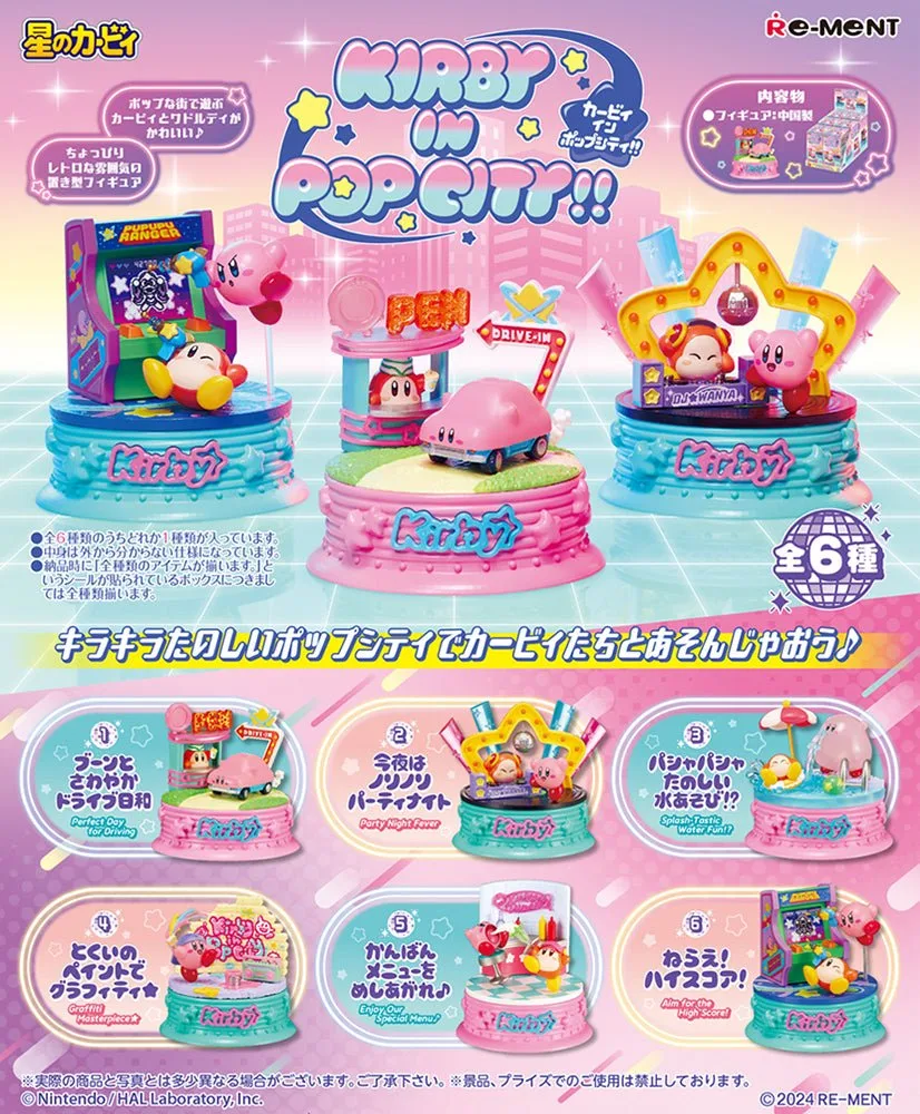 Kirby en Pop City Blind Box: Guía de unboxing de la serie completa